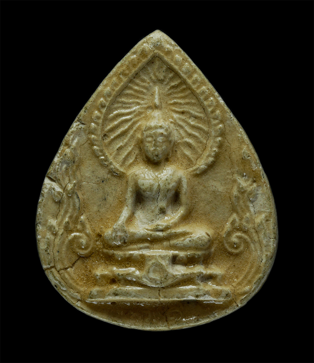 14May24 (124)p.jpg - พระผงพระพุทธสุโขโพธิ์ทอง วัดหนองชัน จ.ชลบุรี ปี2520 หลวงพ่อเฮียง จารุวณฺโณ (พระครูไพบูลย์พัฒนาภรณ์) วัดเขาถ้ำวิถีธรรมนาราม ปลุกเสก เนื้อผงพุทธคุณ ผงว่ [..] | https://kamulet.in.th